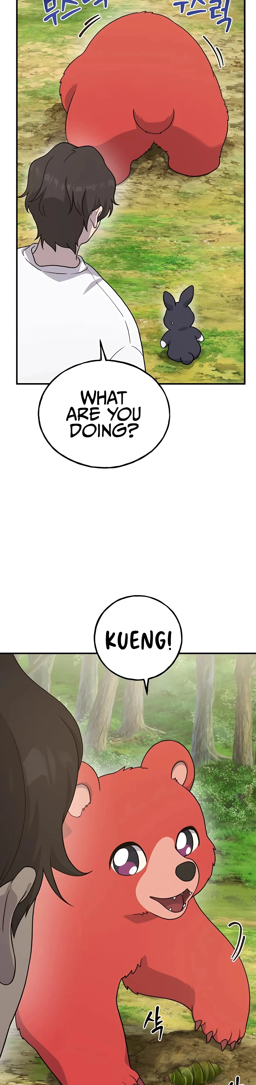 Read Solo Farming In The Tower EN Manga Online
