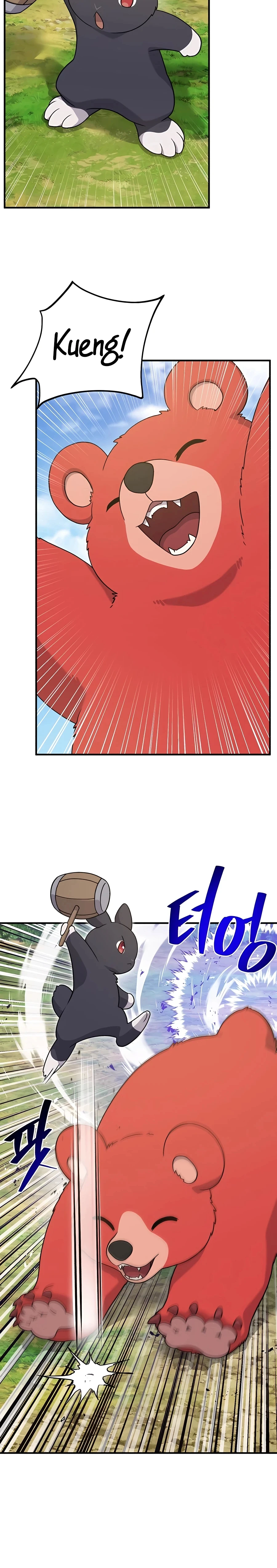 Read Solo Farming In The Tower EN Manga Online