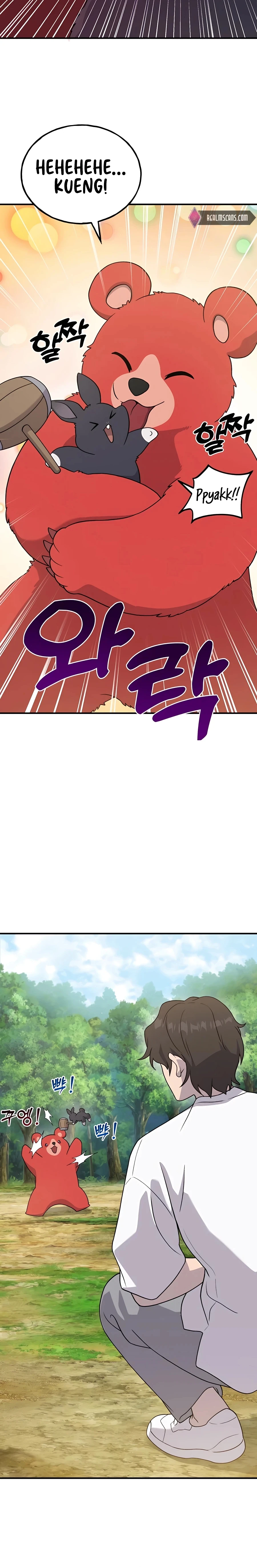 Read Solo Farming In The Tower EN Manga Online