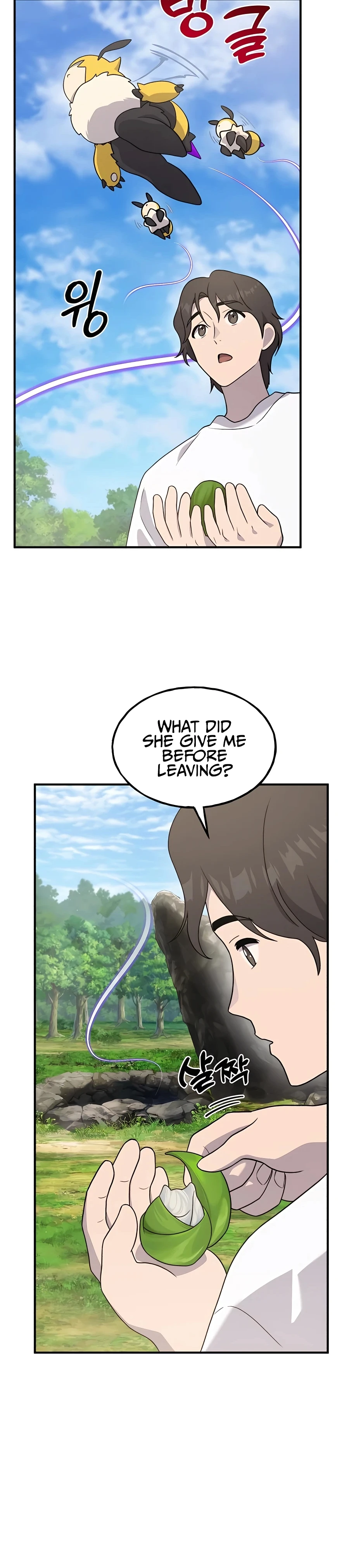 Read Solo Farming In The Tower EN Manga Online