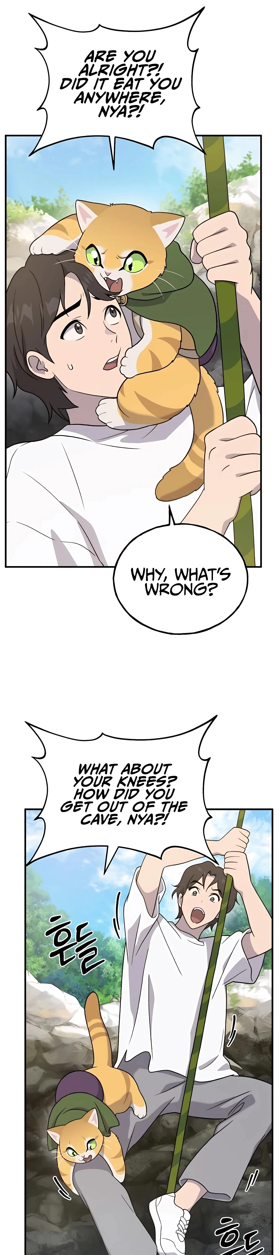 Read Solo Farming In The Tower EN Manga Online