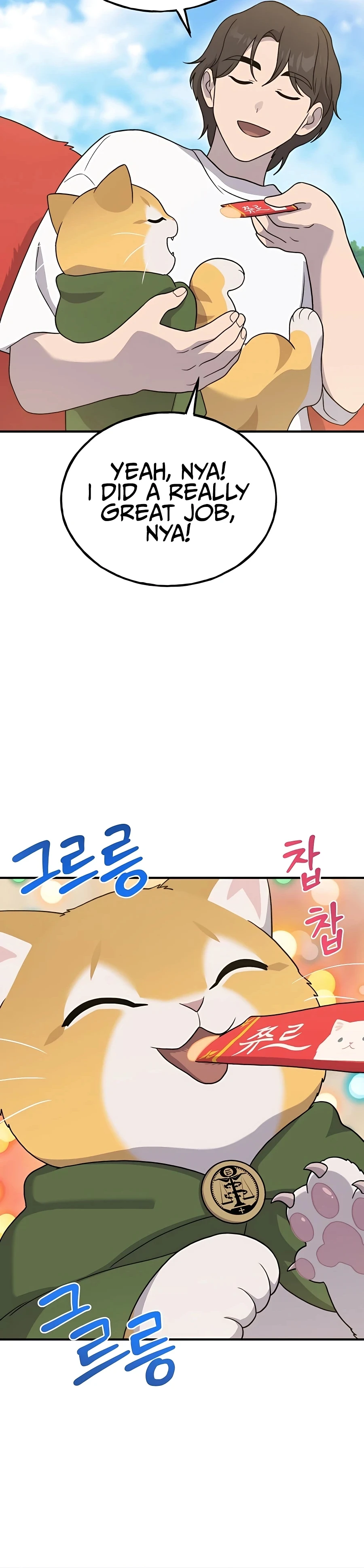 Read Solo Farming In The Tower EN Manga Online