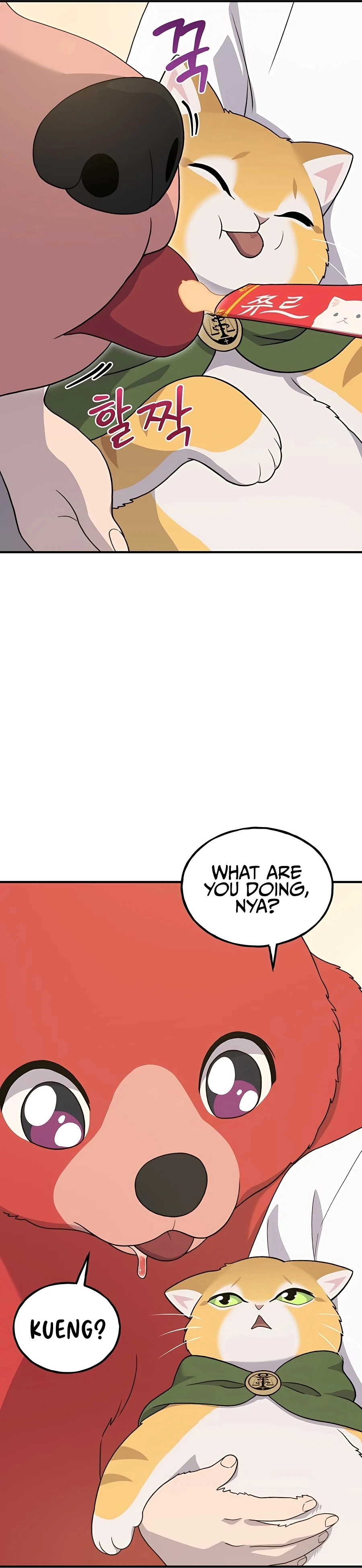 Read Solo Farming In The Tower EN Manga Online