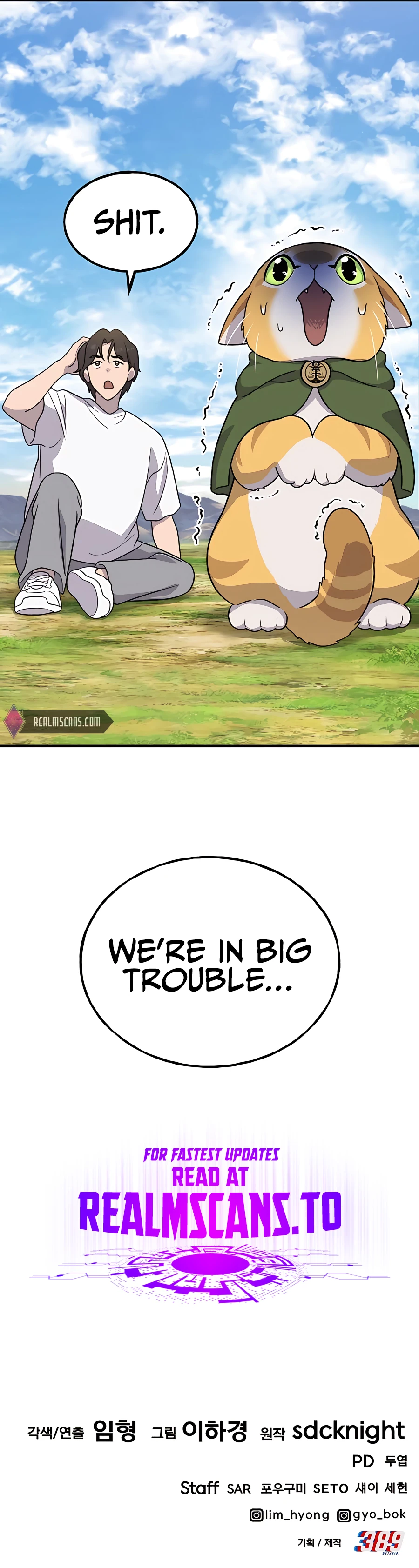 Read Solo Farming In The Tower EN Manga Online
