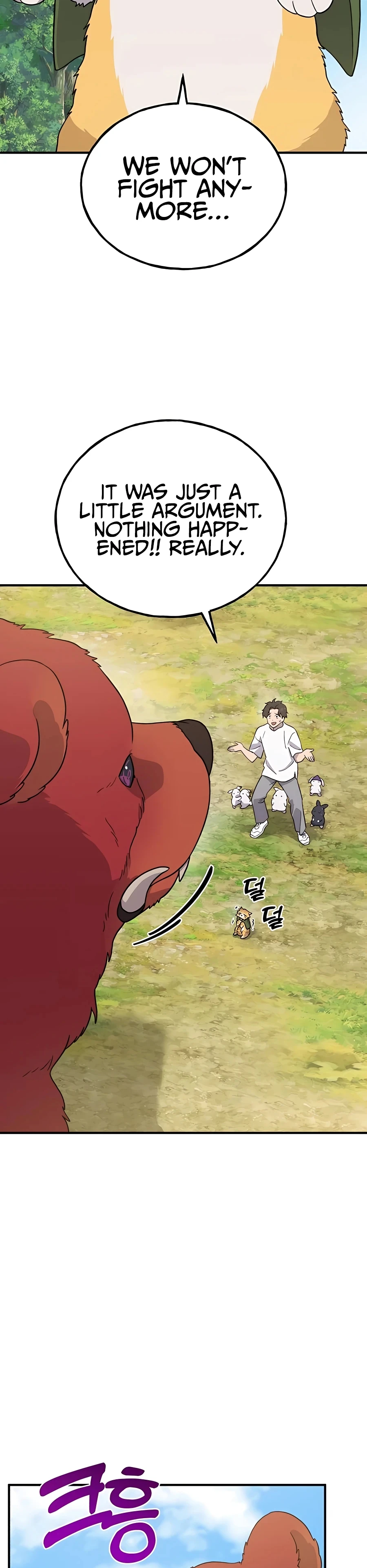 Read Solo Farming In The Tower EN Manga Online