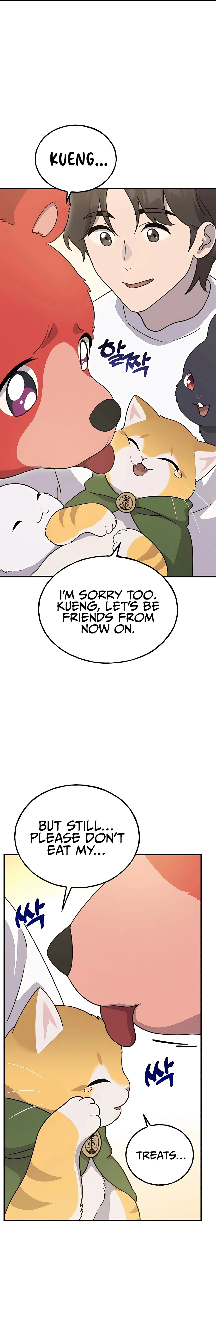 Read Solo Farming In The Tower EN Manga Online
