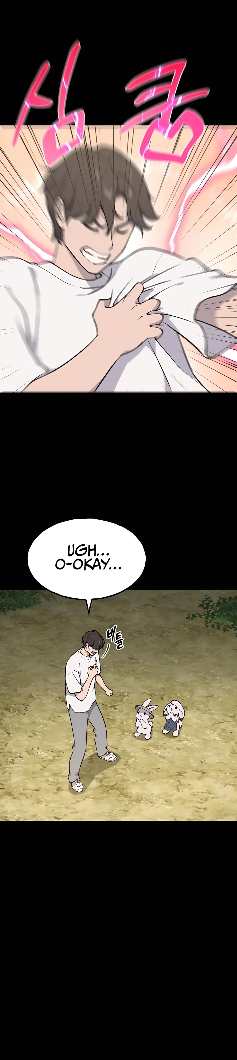Read Solo Farming In The Tower EN Manga Online