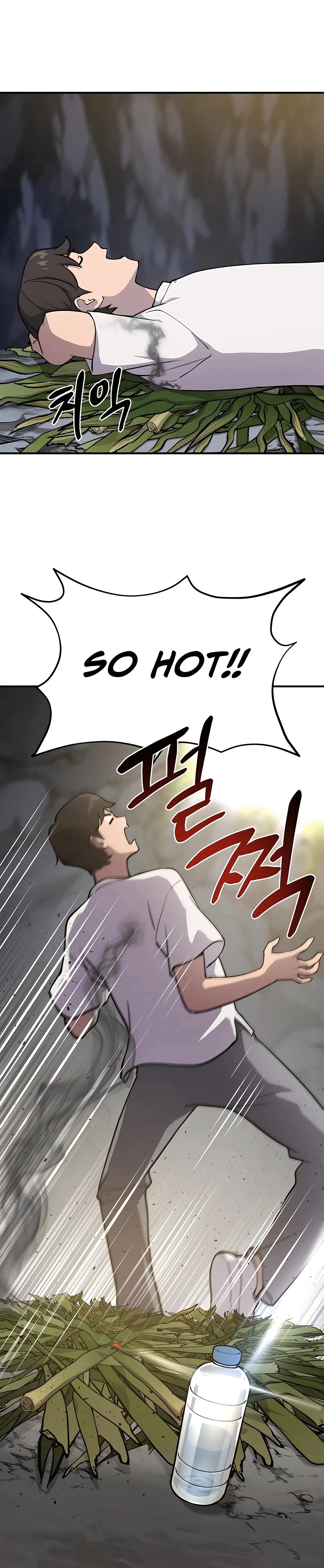 Read Solo Farming In The Tower EN Manga Online