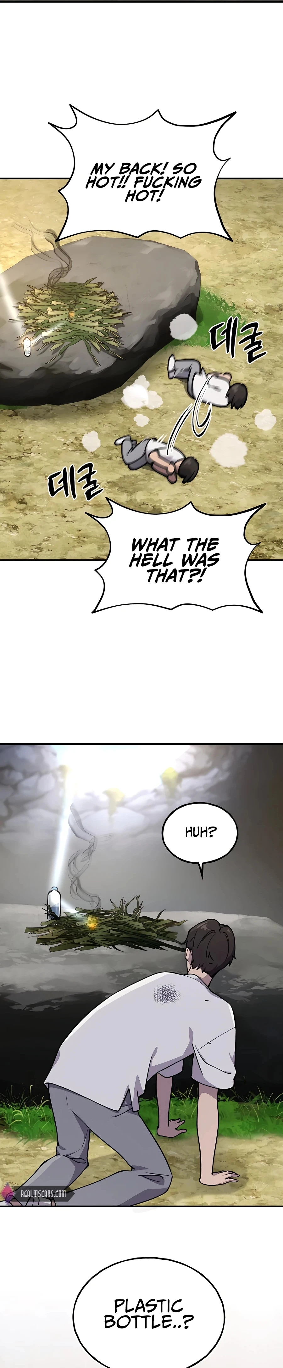 Read Solo Farming In The Tower EN Manga Online