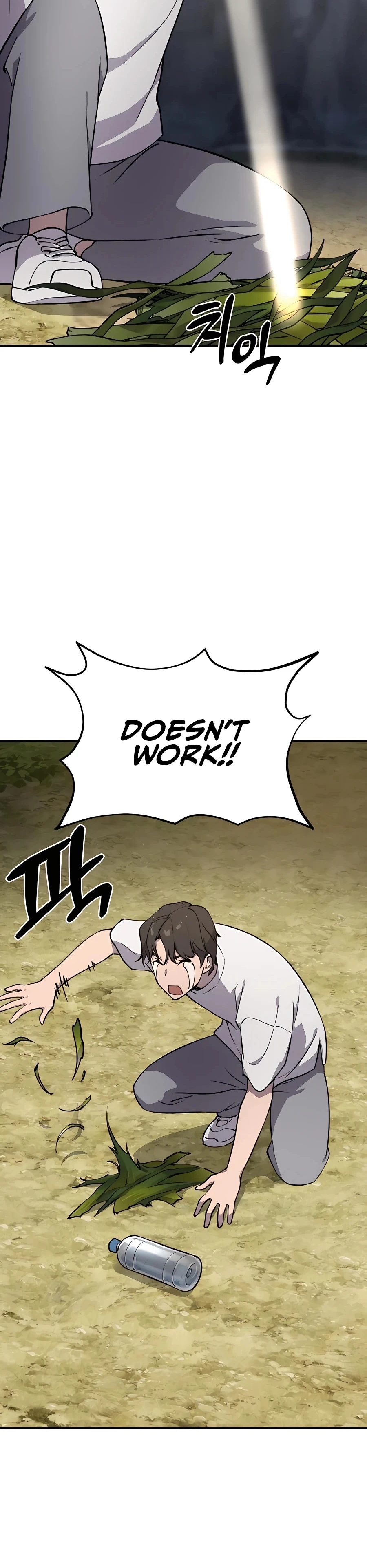 Read Solo Farming In The Tower EN Manga Online
