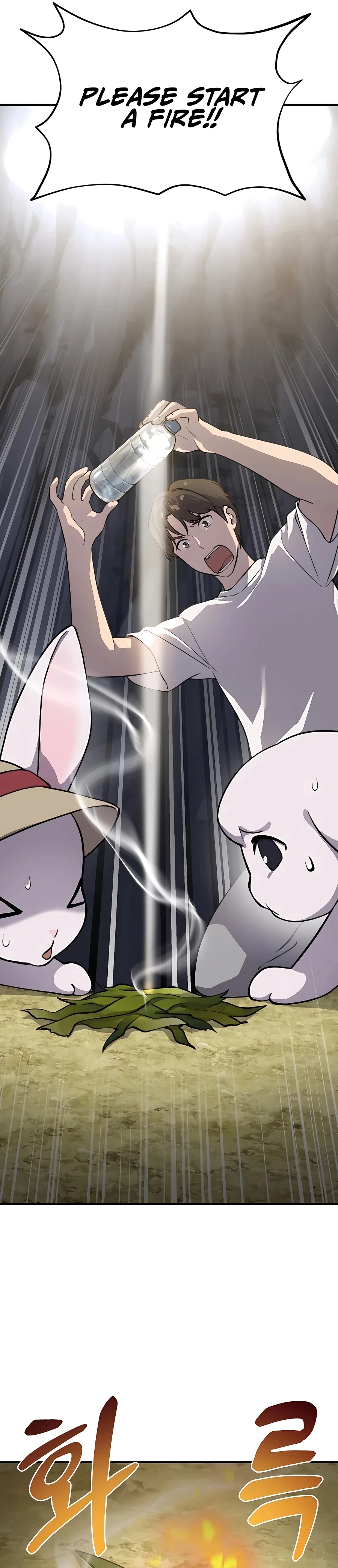 Read Solo Farming In The Tower EN Manga Online