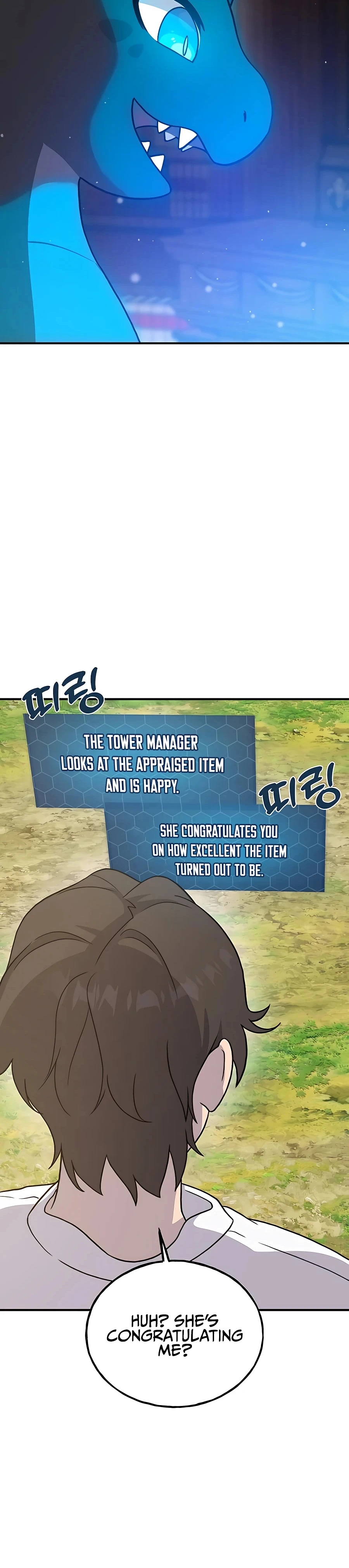 Read Solo Farming In The Tower EN Manga Online