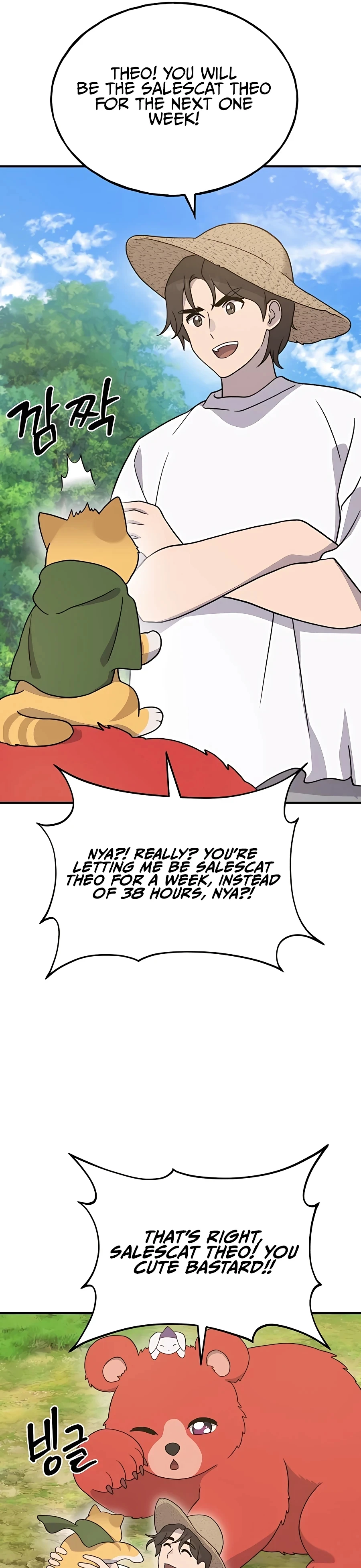 Read Solo Farming In The Tower EN Manga Online