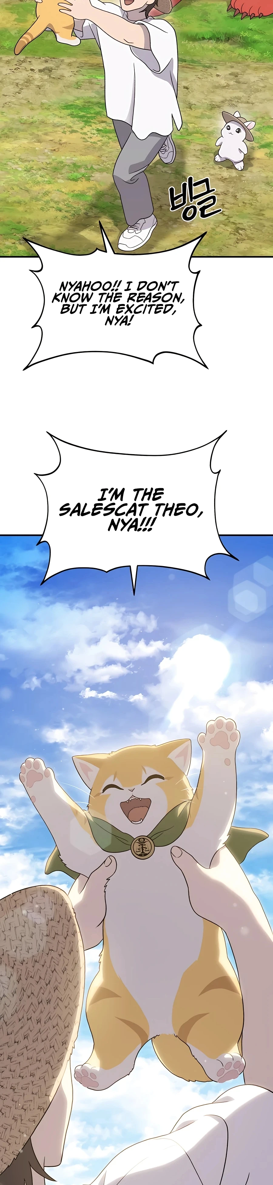 Read Solo Farming In The Tower EN Manga Online