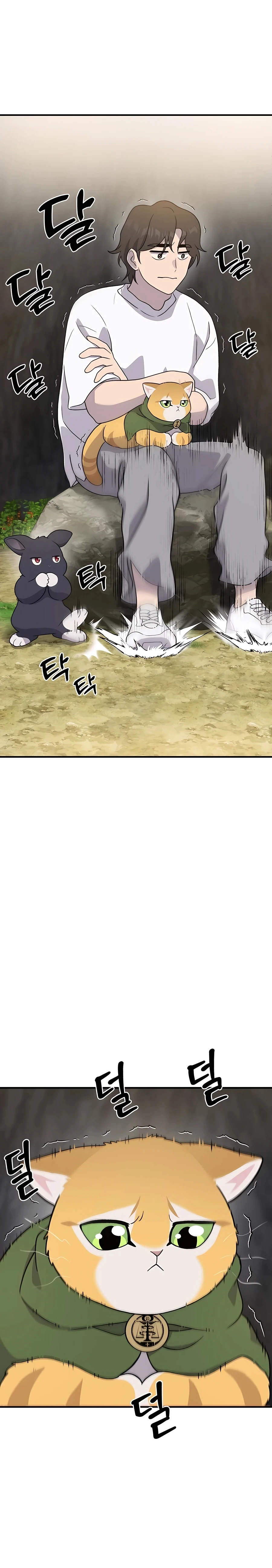 Read Solo Farming In The Tower EN Manga Online