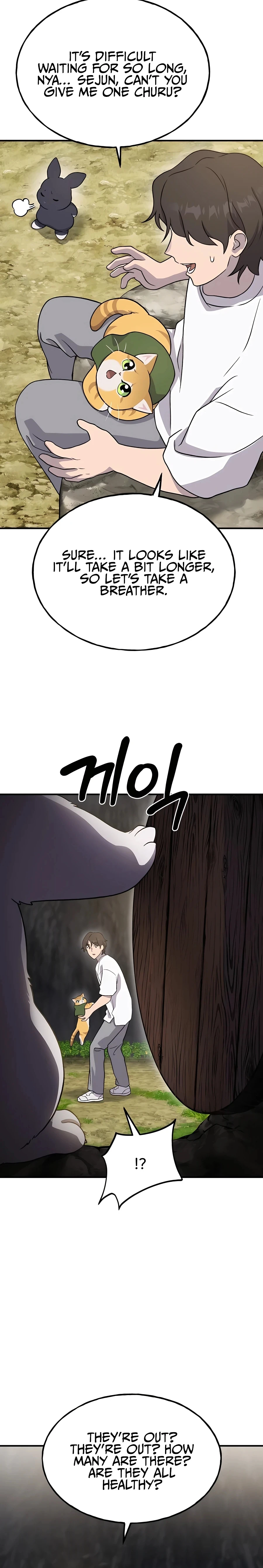 Read Solo Farming In The Tower EN Manga Online