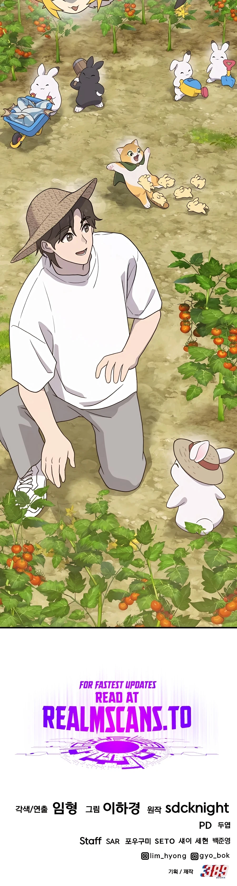 Read Solo Farming In The Tower EN Manga Online