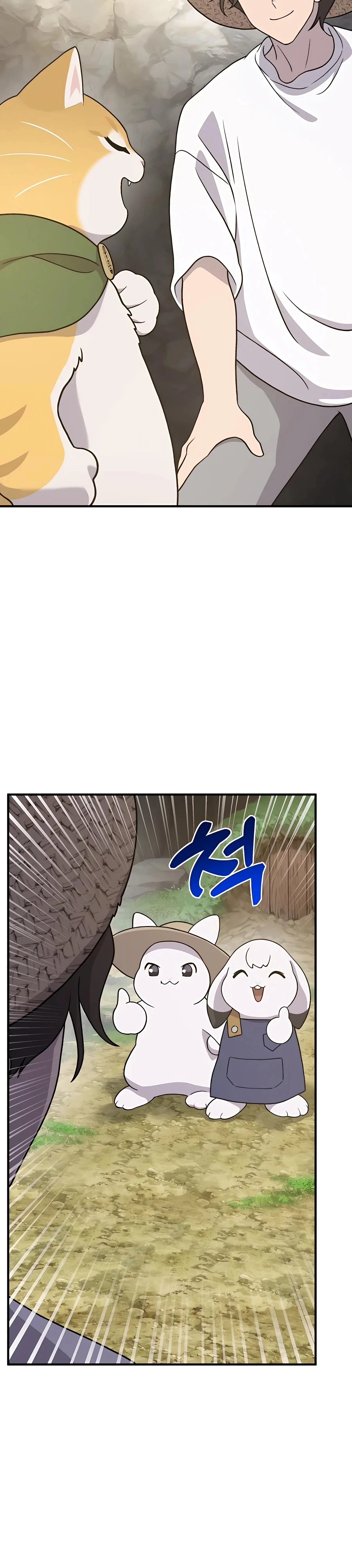 Read Solo Farming In The Tower EN Manga Online