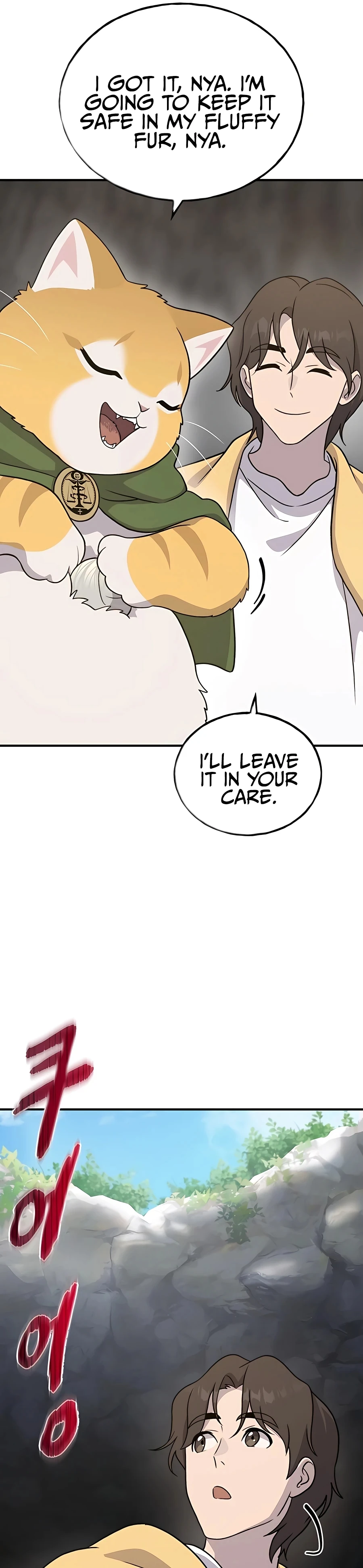 Read Solo Farming In The Tower EN Manga Online