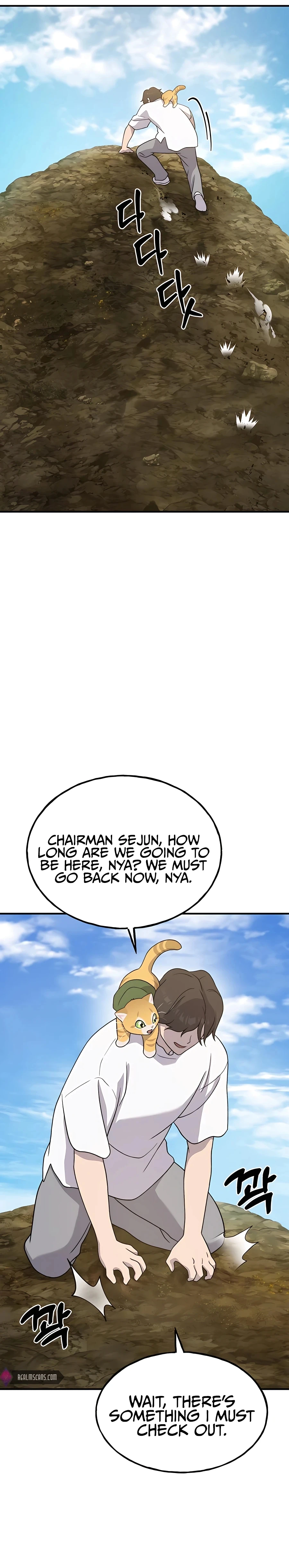 Read Solo Farming In The Tower EN Manga Online