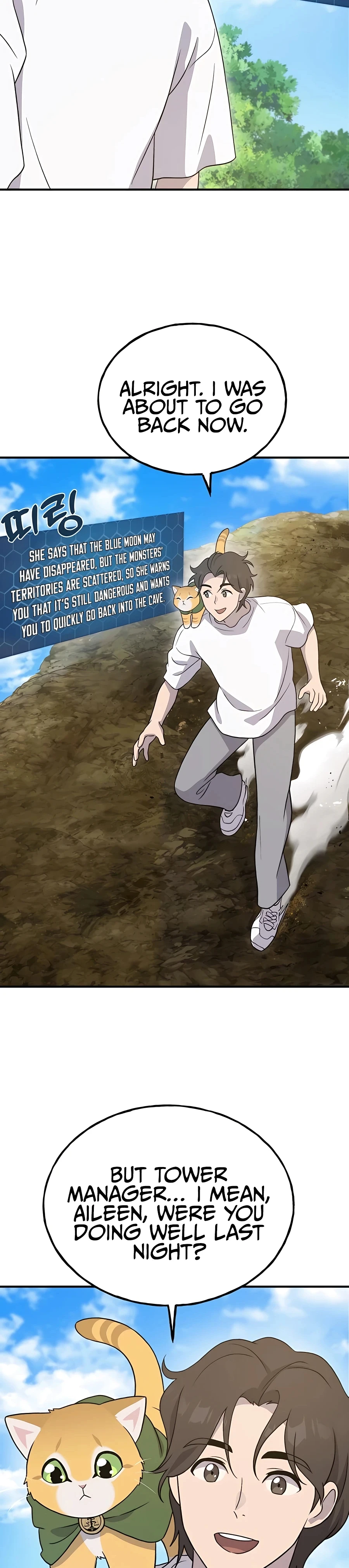 Read Solo Farming In The Tower EN Manga Online