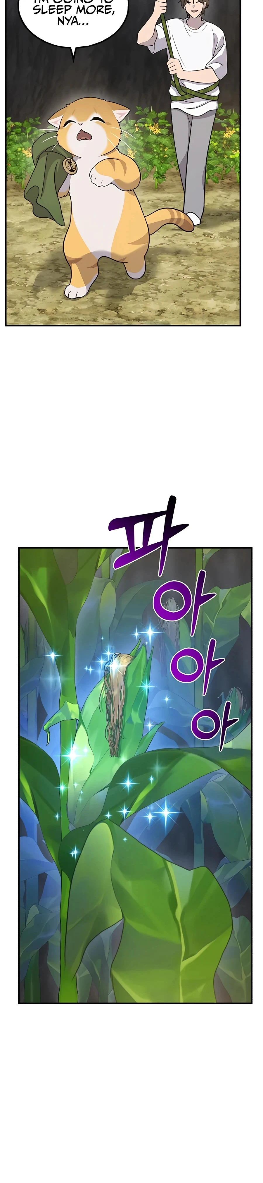 Read Solo Farming In The Tower EN Manga Online
