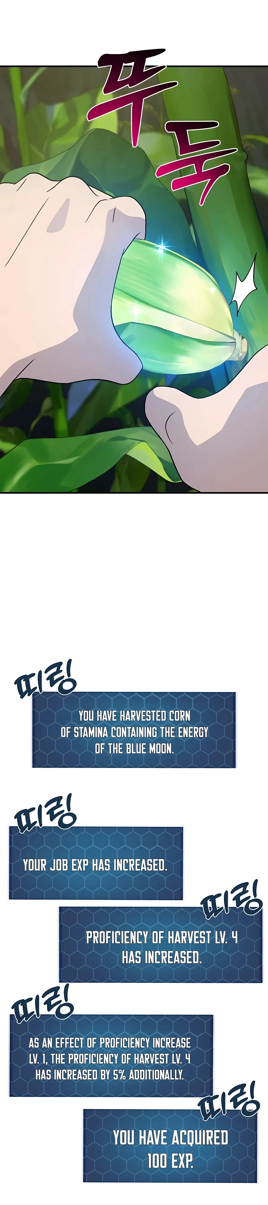 Read Solo Farming In The Tower EN Manga Online