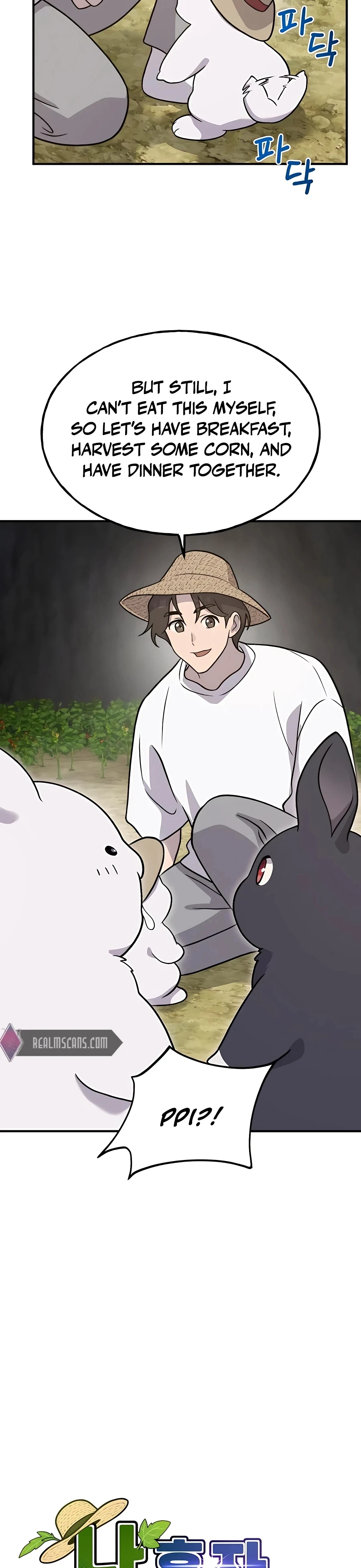 Read Solo Farming In The Tower EN Manga Online
