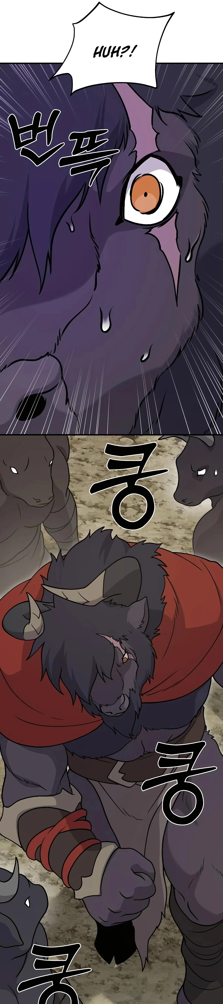Read Solo Farming In The Tower EN Manga Online