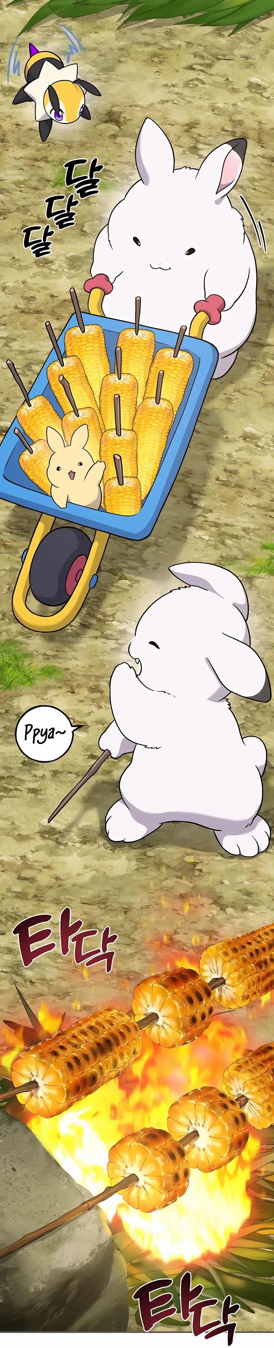 Read Solo Farming In The Tower EN Manga Online