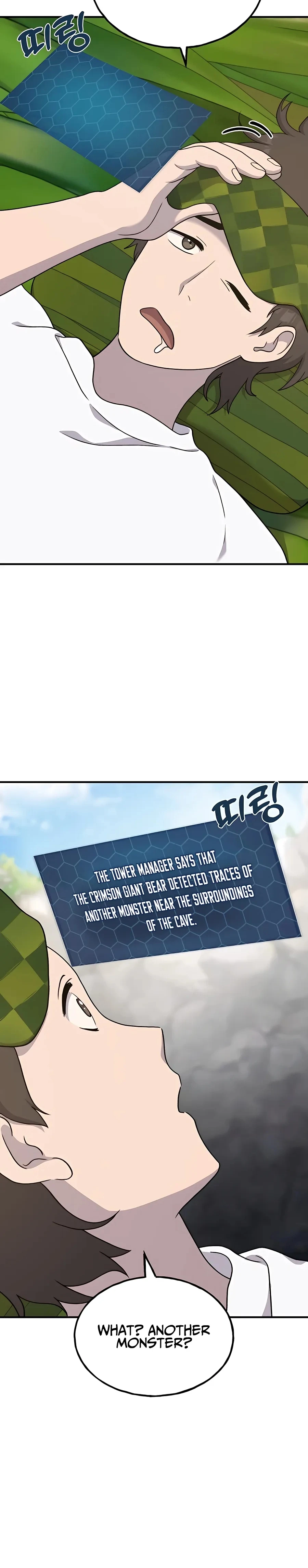 Read Solo Farming In The Tower EN Manga Online