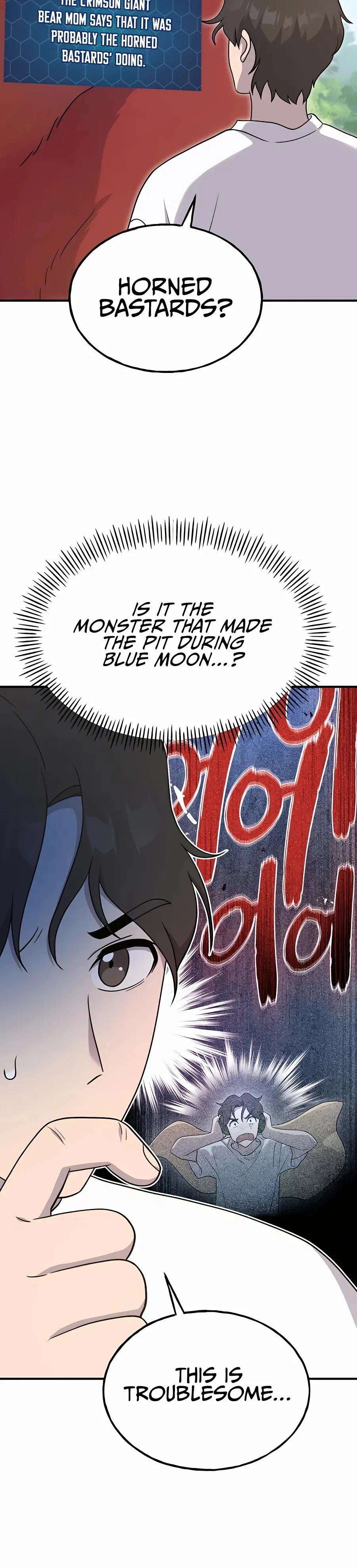 Read Solo Farming In The Tower EN Manga Online