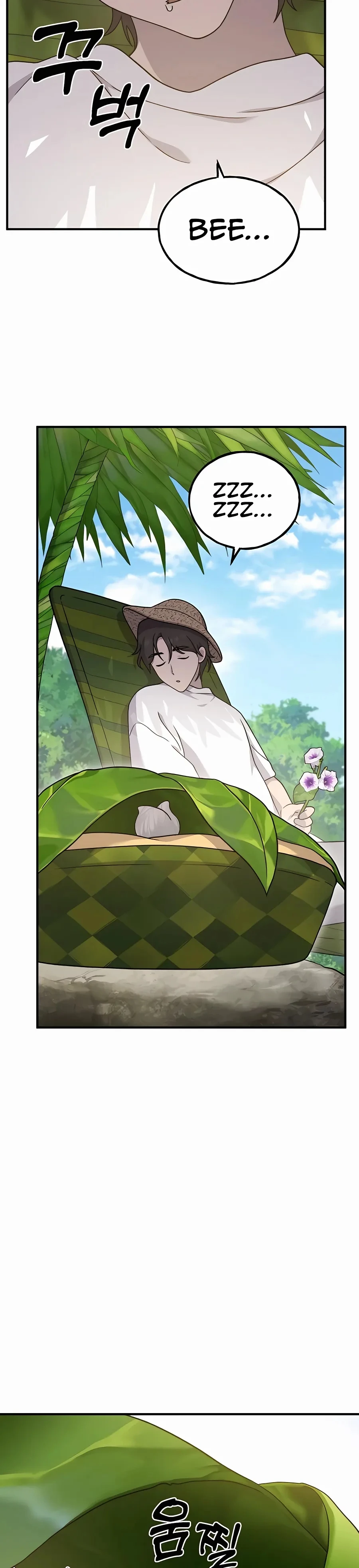 Read Solo Farming In The Tower EN Manga Online