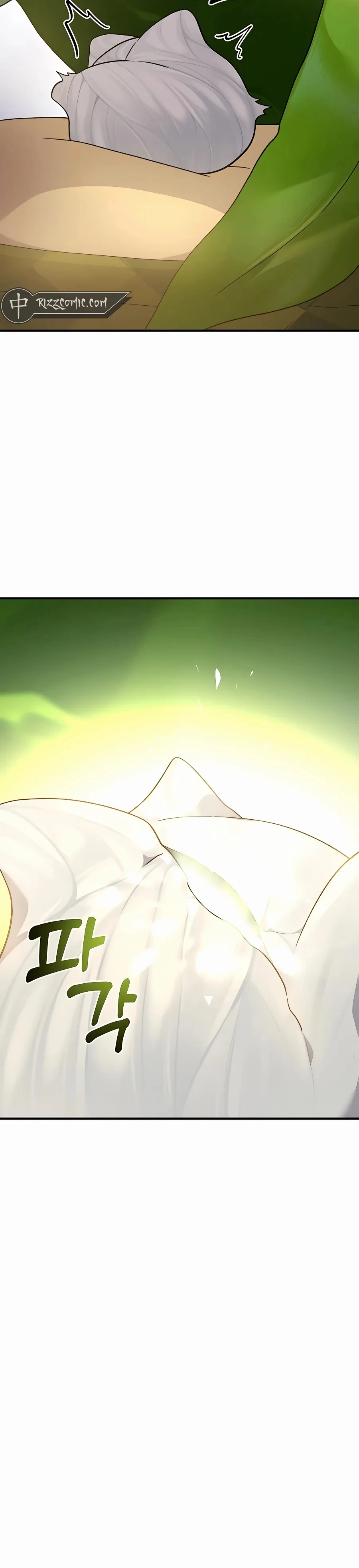 Read Solo Farming In The Tower EN Manga Online