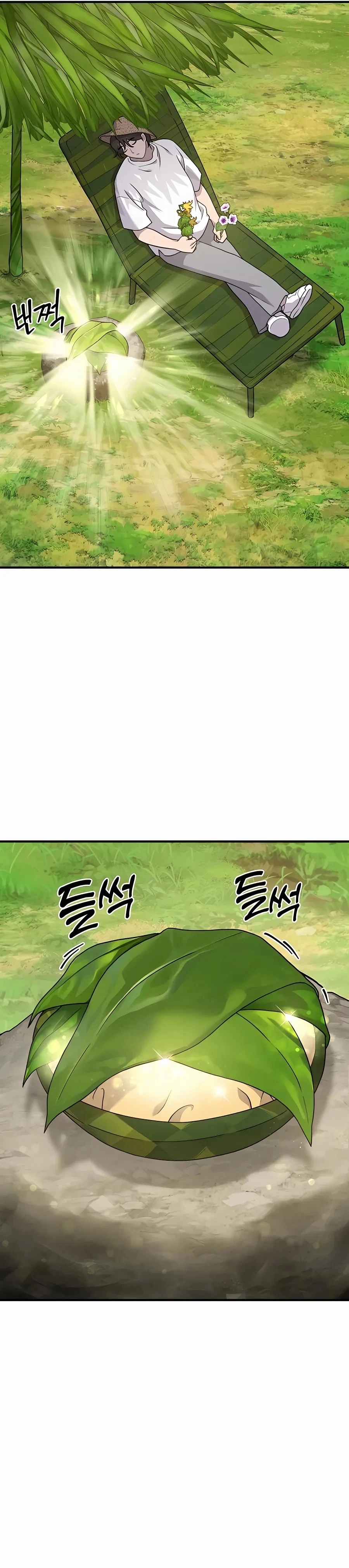 Read Solo Farming In The Tower EN Manga Online