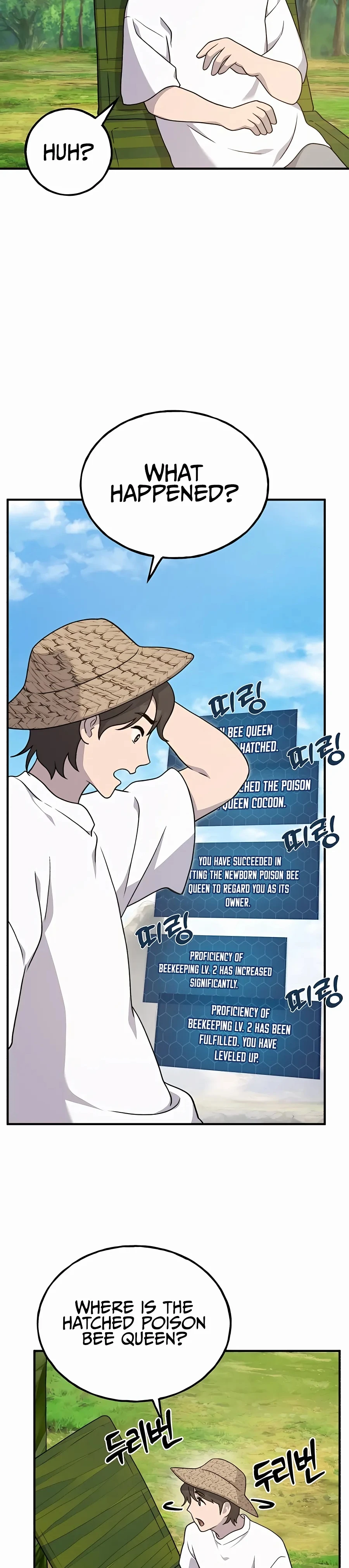 Read Solo Farming In The Tower EN Manga Online