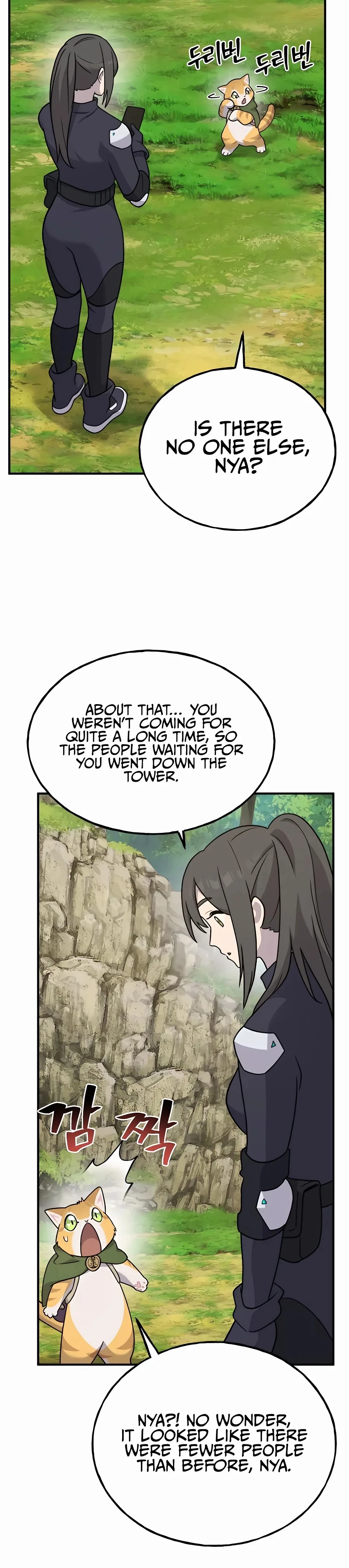 Read Solo Farming In The Tower EN Manga Online