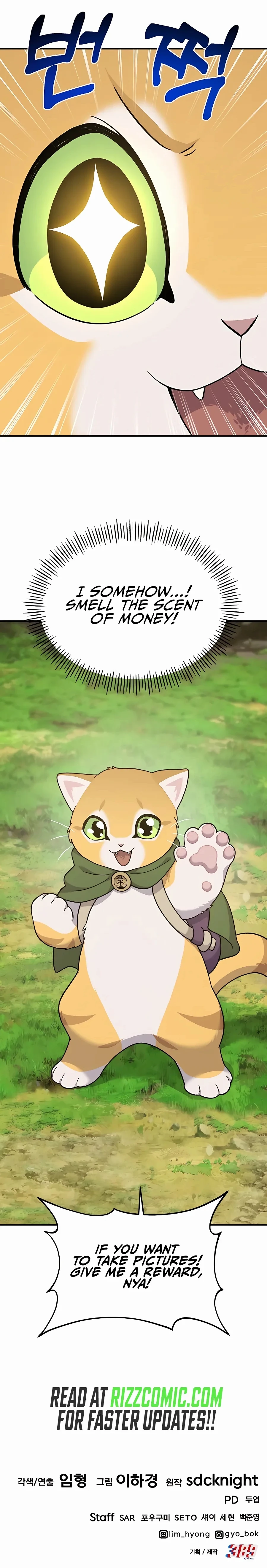 Read Solo Farming In The Tower EN Manga Online