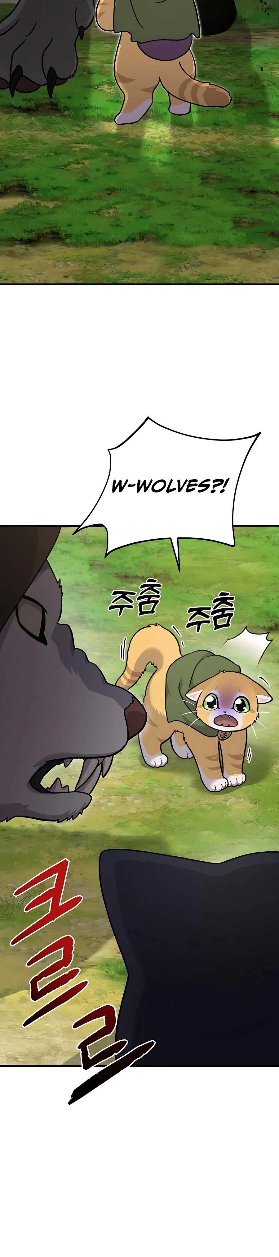 Read Solo Farming In The Tower EN Manga Online