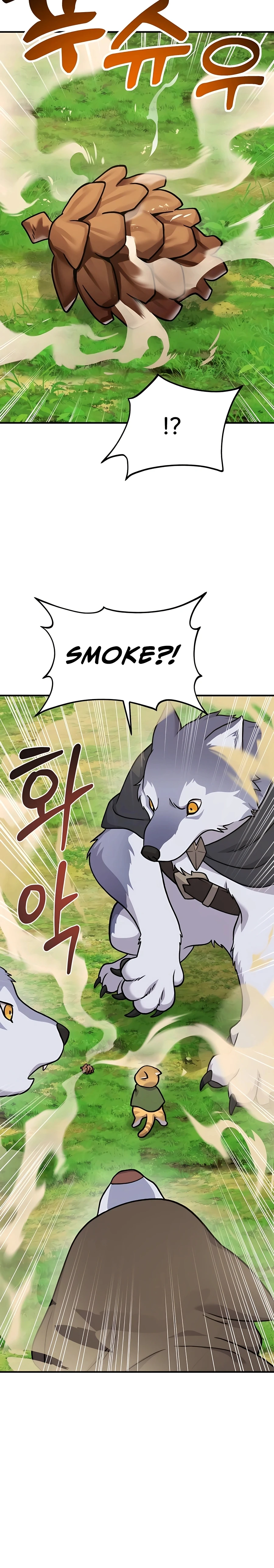 Read Solo Farming In The Tower EN Manga Online
