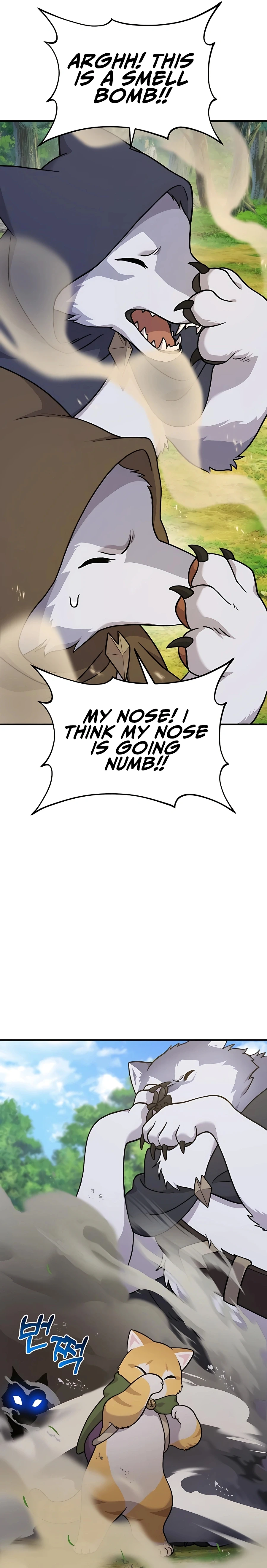 Read Solo Farming In The Tower EN Manga Online