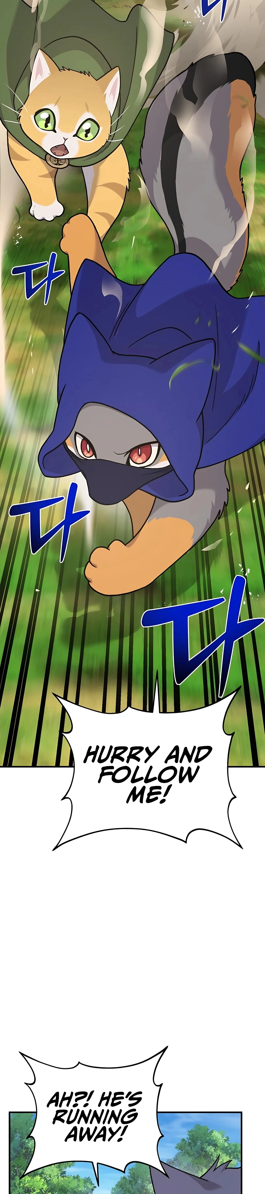 Read Solo Farming In The Tower EN Manga Online