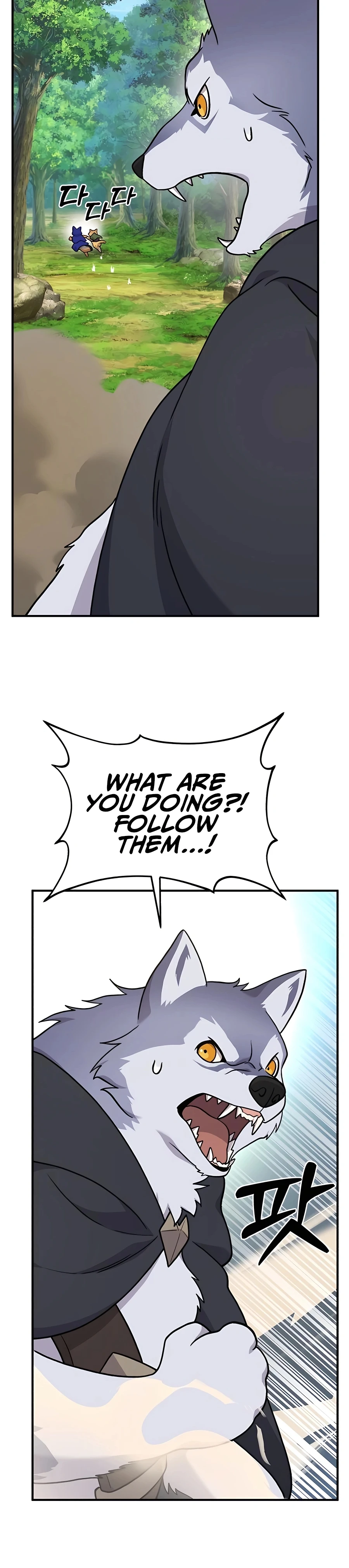 Read Solo Farming In The Tower EN Manga Online