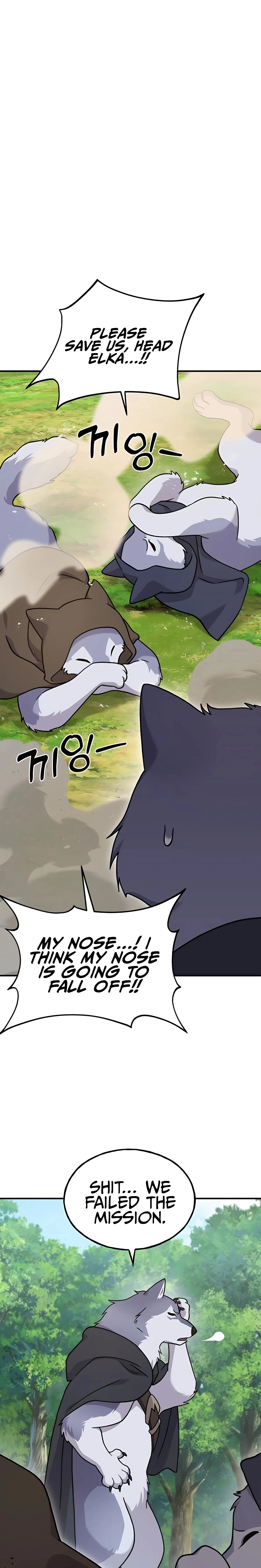 Read Solo Farming In The Tower EN Manga Online
