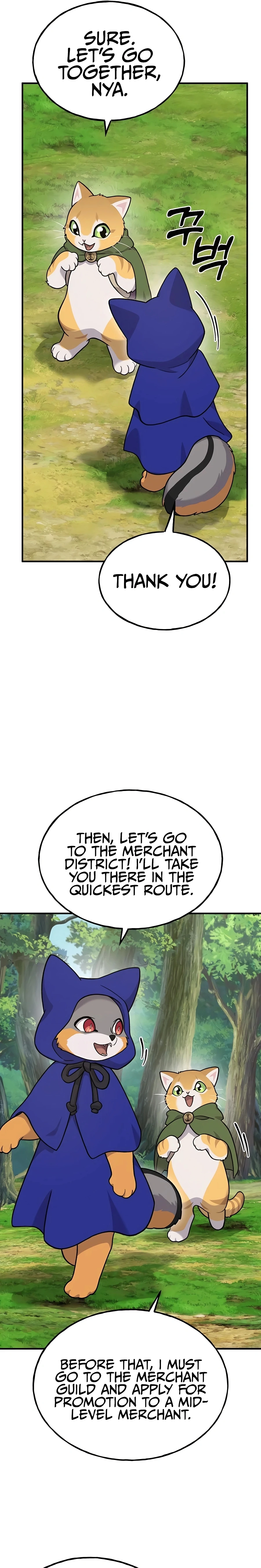 Read Solo Farming In The Tower EN Manga Online