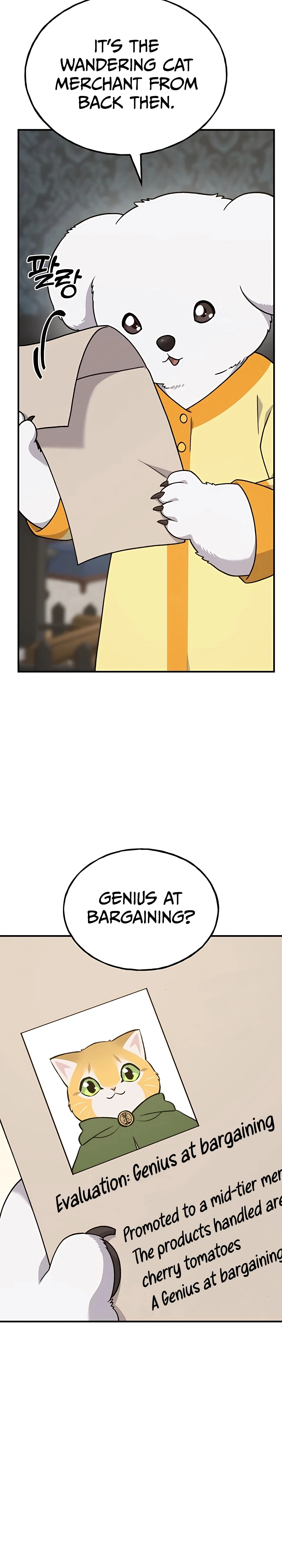 Read Solo Farming In The Tower EN Manga Online