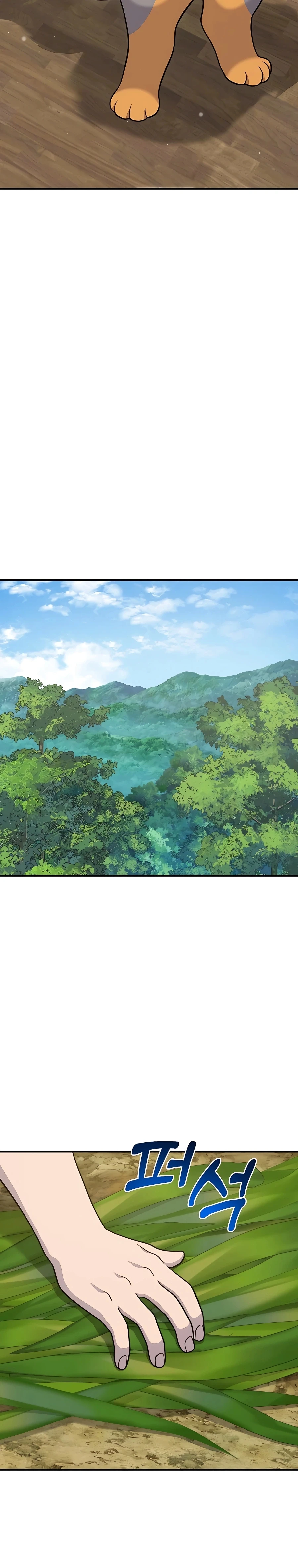 Read Solo Farming In The Tower EN Manga Online