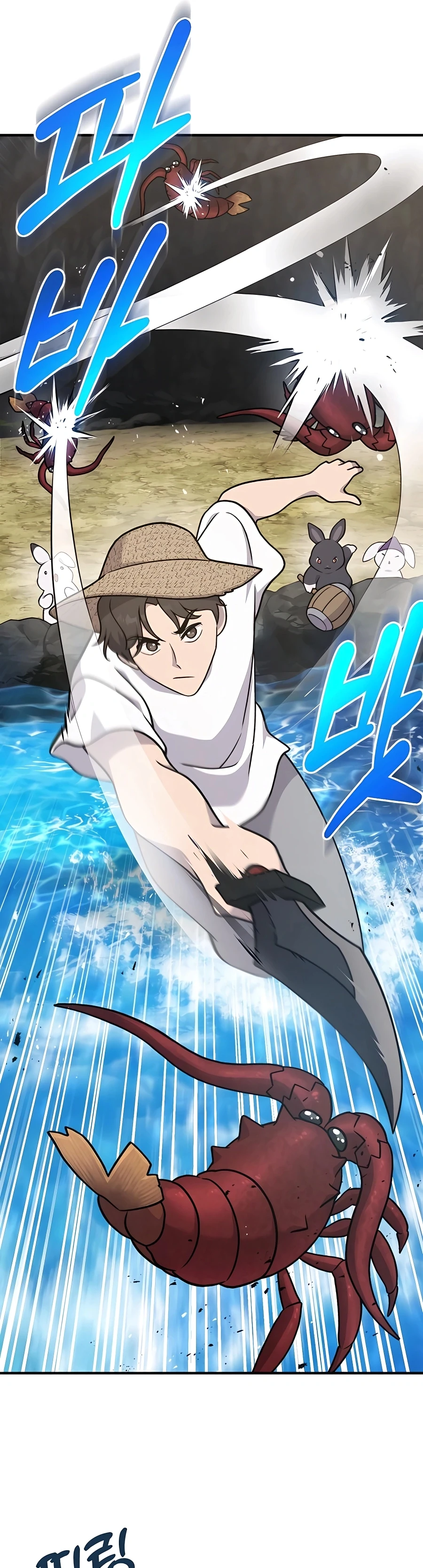 Read Solo Farming In The Tower EN Manga Online