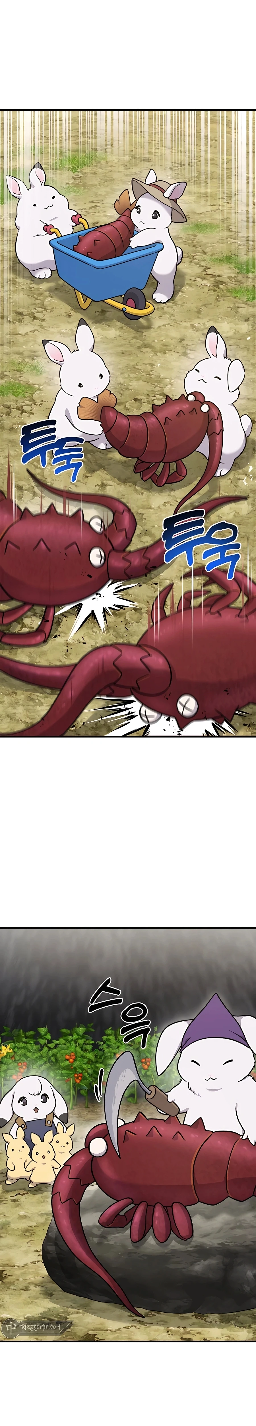 Read Solo Farming In The Tower EN Manga Online