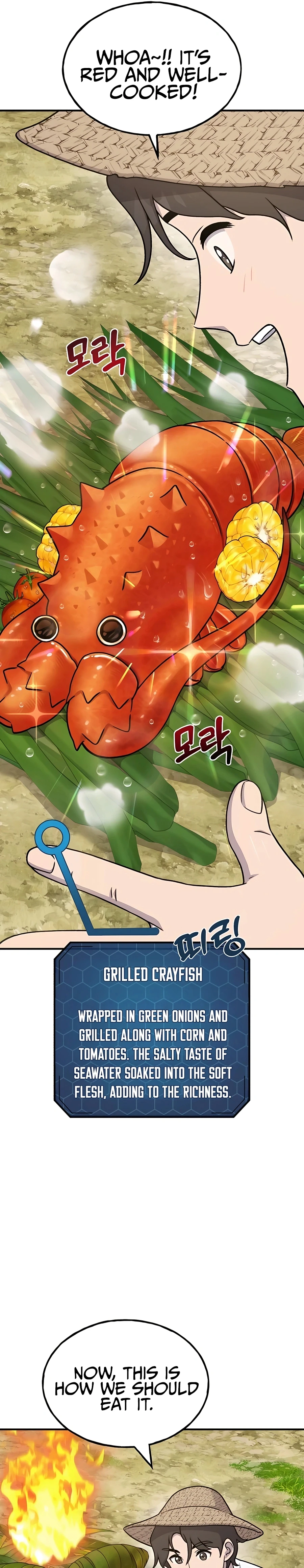 Read Solo Farming In The Tower EN Manga Online